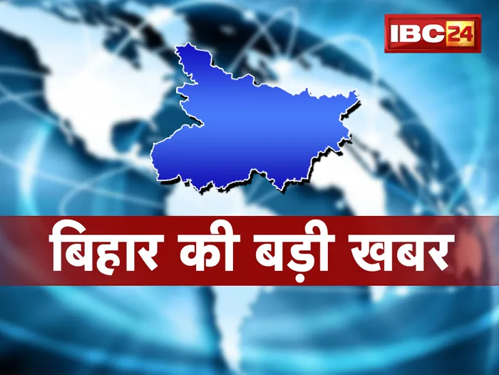 गयाजी मेले में तीर्थयात्रियों की सुरक्षा के लिए क्यूआर कोड वाले रिस्टबैंड